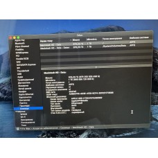 Apple iMac 21.5" (Late 2013) Core i5 2.9GHz / 8GB / 1TB Fusion Drive Б/В Apple iMac 21.5" (Late 2013) Core i5 2.9GHz / 8GB / 1TB Fusion Drive Б/В