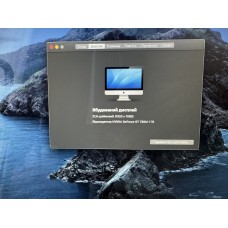 Apple iMac 21.5" (Late 2013) Core i5 2.9GHz / 8GB / 1TB Fusion Drive Б/В Apple iMac 21.5" (Late 2013) Core i5 2.9GHz / 8GB / 1TB Fusion Drive Б/В