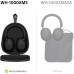 Бездротові навушники Sony WH-1000XM5SA Sony WH-1000XM5SA