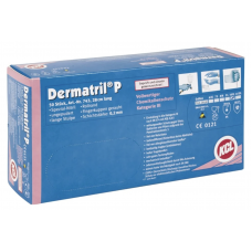 Нітрилові рукавички Honeywell KCL Dermatril P 743 (L) – подовжені, хімічно стійкі