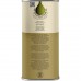 Органічна оливкова олія Terra Creta BIO Extra Virgin — 2 л (Жерстяна каністра) TC1040.2000