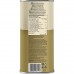 Органічна оливкова олія Terra Creta BIO Extra Virgin — 2 л (Жерстяна каністра) TC1040.2000