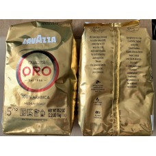 Кава в зернах Lavazza Qualità Oro 1 кг Кава в зернах Lavazza Qualità Oro 1 кг