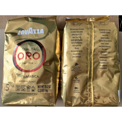 Кава в зернах Lavazza Espresso, 1 кг Lavazza Espresso
