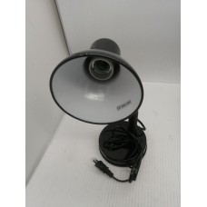 Настільна лампа Eglo Basic 9228