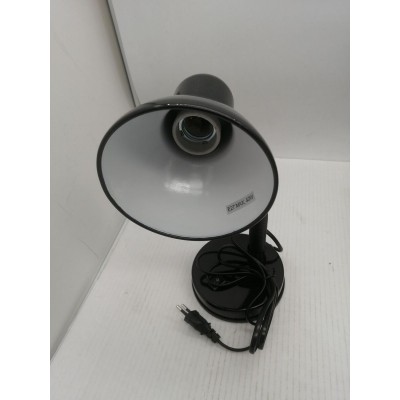 Настільна лампа Eglo Basic 9228