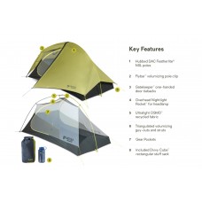 Ультралегкий двомісний намет Nemo Hornet OSMO™ Ultralight 2P Tent Ультралегкий двомісний намет Nemo Hornet OSMO™ Ultralight 2P Tent