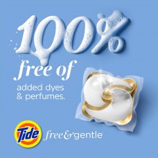 Гіпоалергенні капсули для прання Tide PODS Free & Gentle (112 шт.) Гіпоалергенні капсули для прання Tide PODS Free & Gentle (112 шт.)
